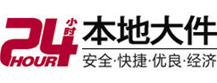 栖霞8-500吨吊车出租起重吊装公司